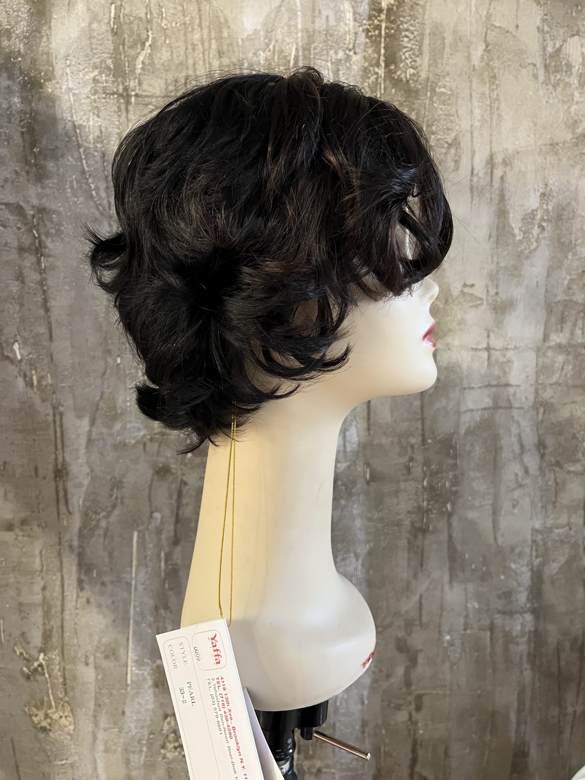 PEARL - Image 3